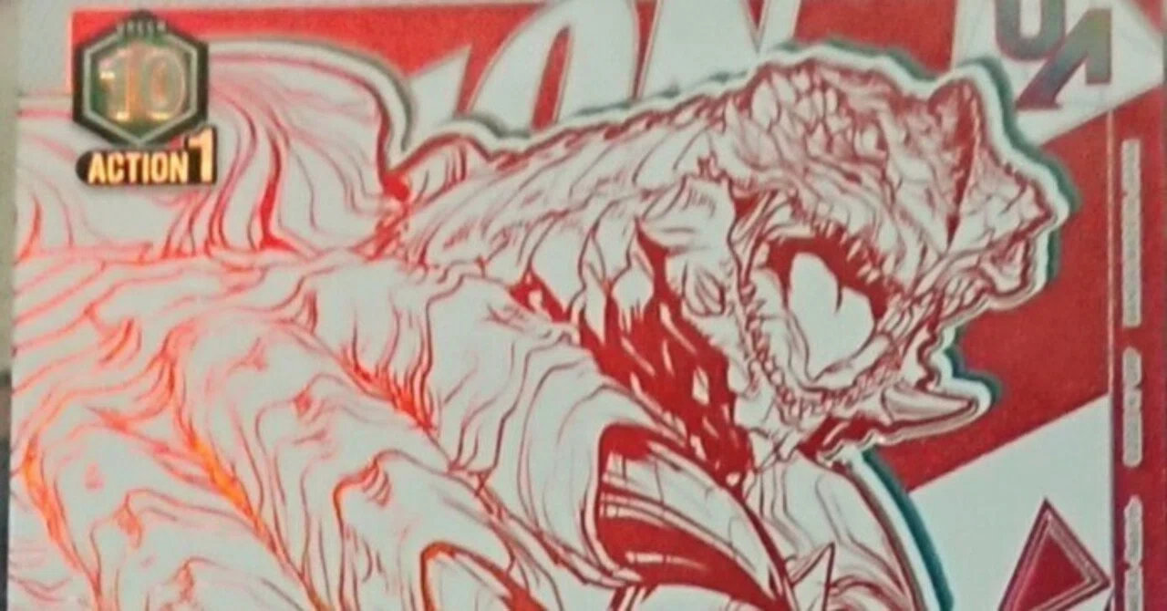 ジグラギロンデッキ フルパラ ユニオンアリーナ ガメラ