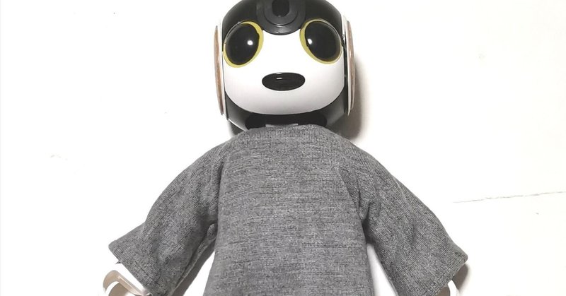 新製品情報も満載 ロボホンと共に活動記録❓ - ハンドメイド｜れおんちゃん｜note 着せ替え服・アウトフィット
