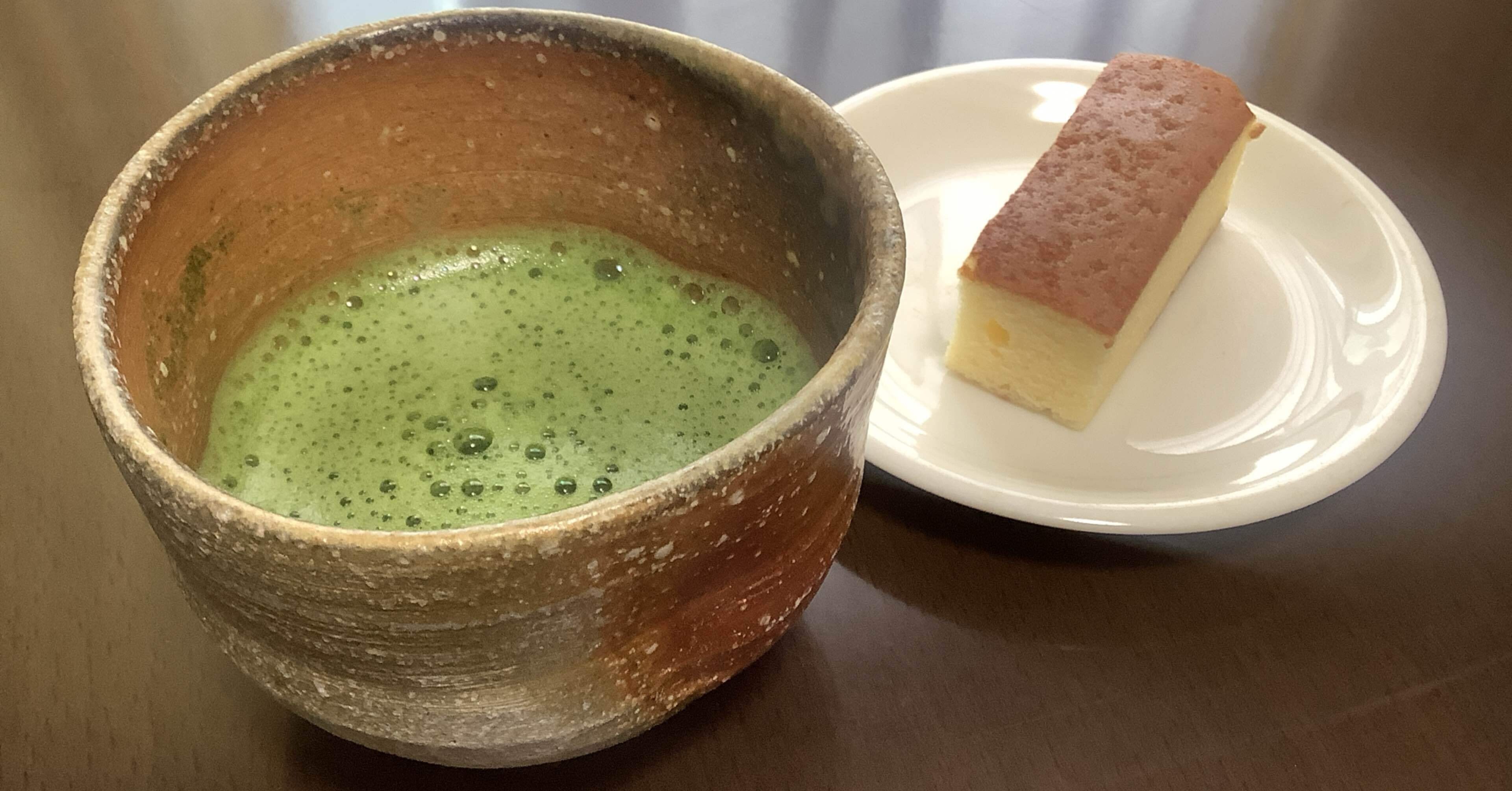 緋色窯 自然釉の味わい｜さこう