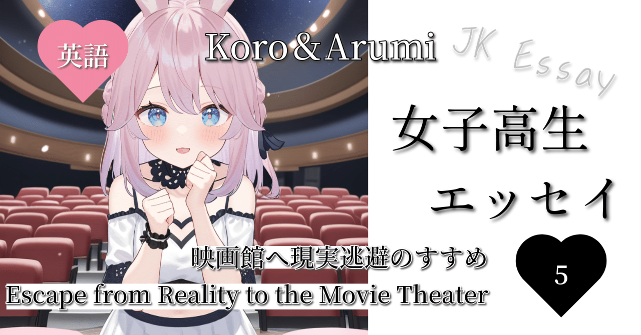 Hime イラストレーター Catch me if 優しかっ you can. 2022｜その他