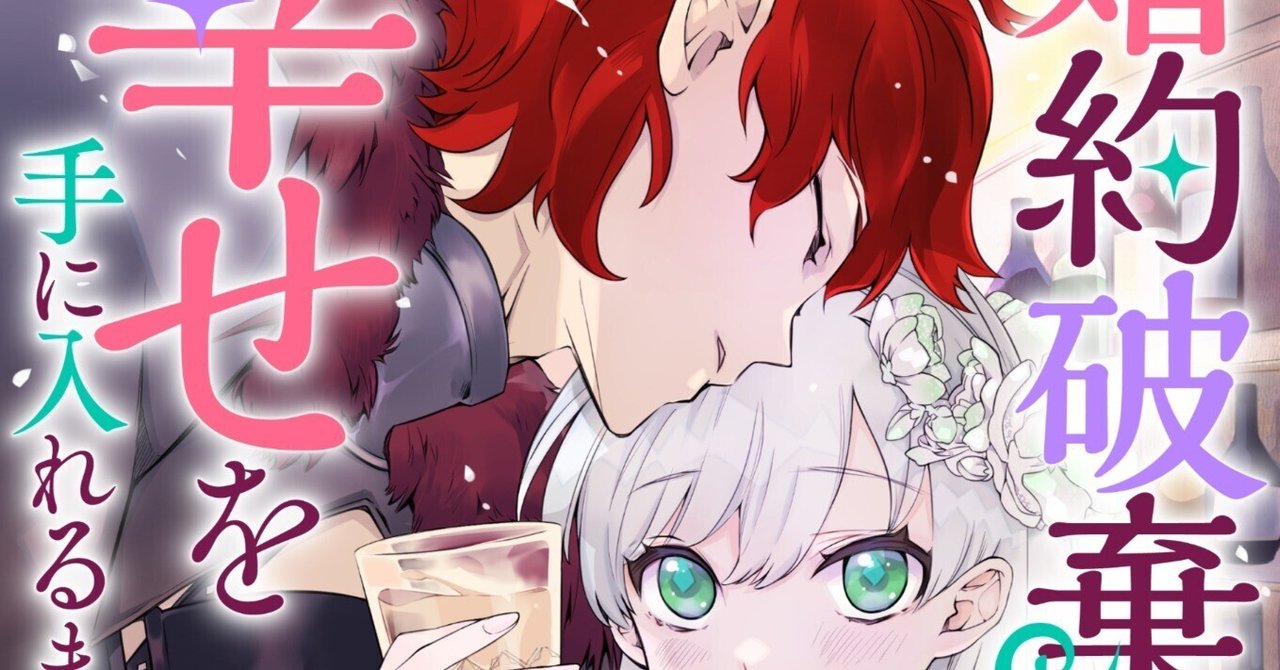 高河ゆん イラスト集 同人誌 コゼロサム 高河ゆん イラスト集 同人誌 コゼロサム