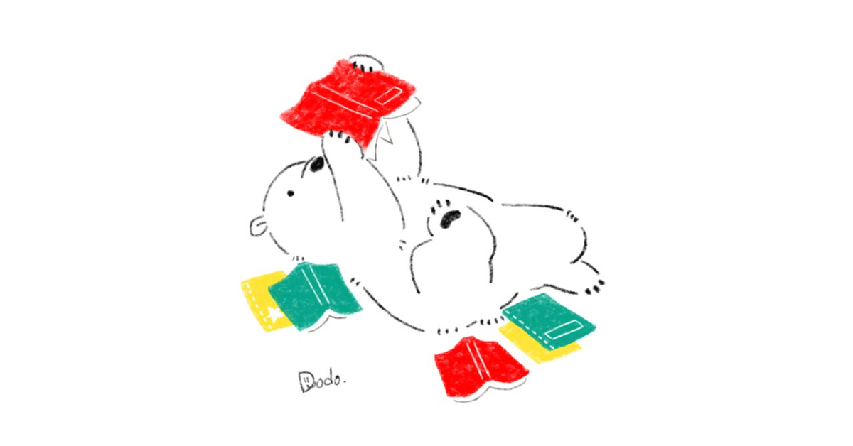 読書の記録（45）『透明なルール』佐藤いつ子