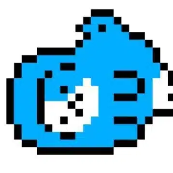 Da-
