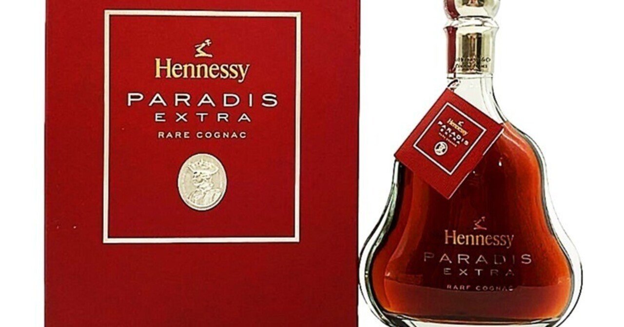 ヘネシー っぽくっ Hennessy パラディ 空ビン１本
