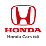 Honda Cars 岐阜 公式note 