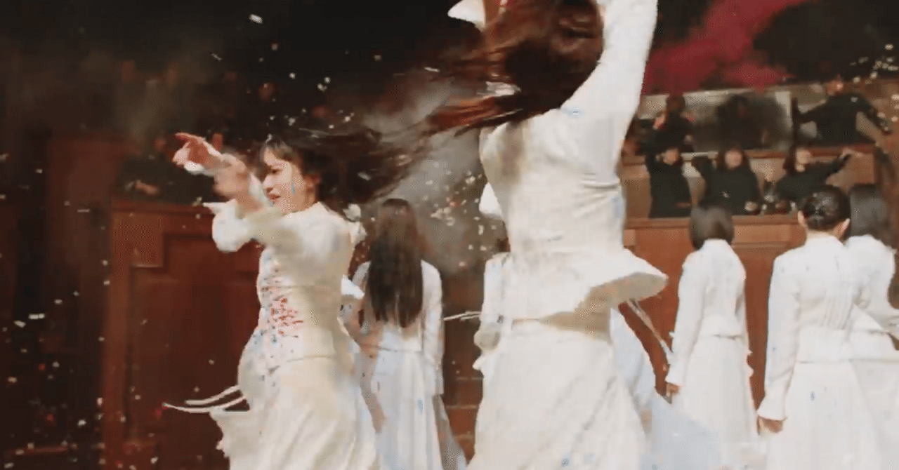 櫻坂46「自業自得」MVにおける川島が最も気になる、とあるシーンー既存