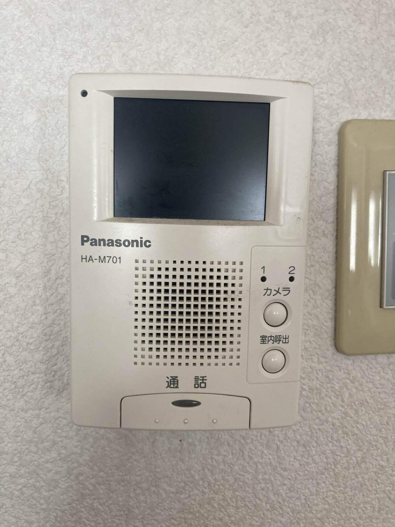 ドアホン交換｜U-SK