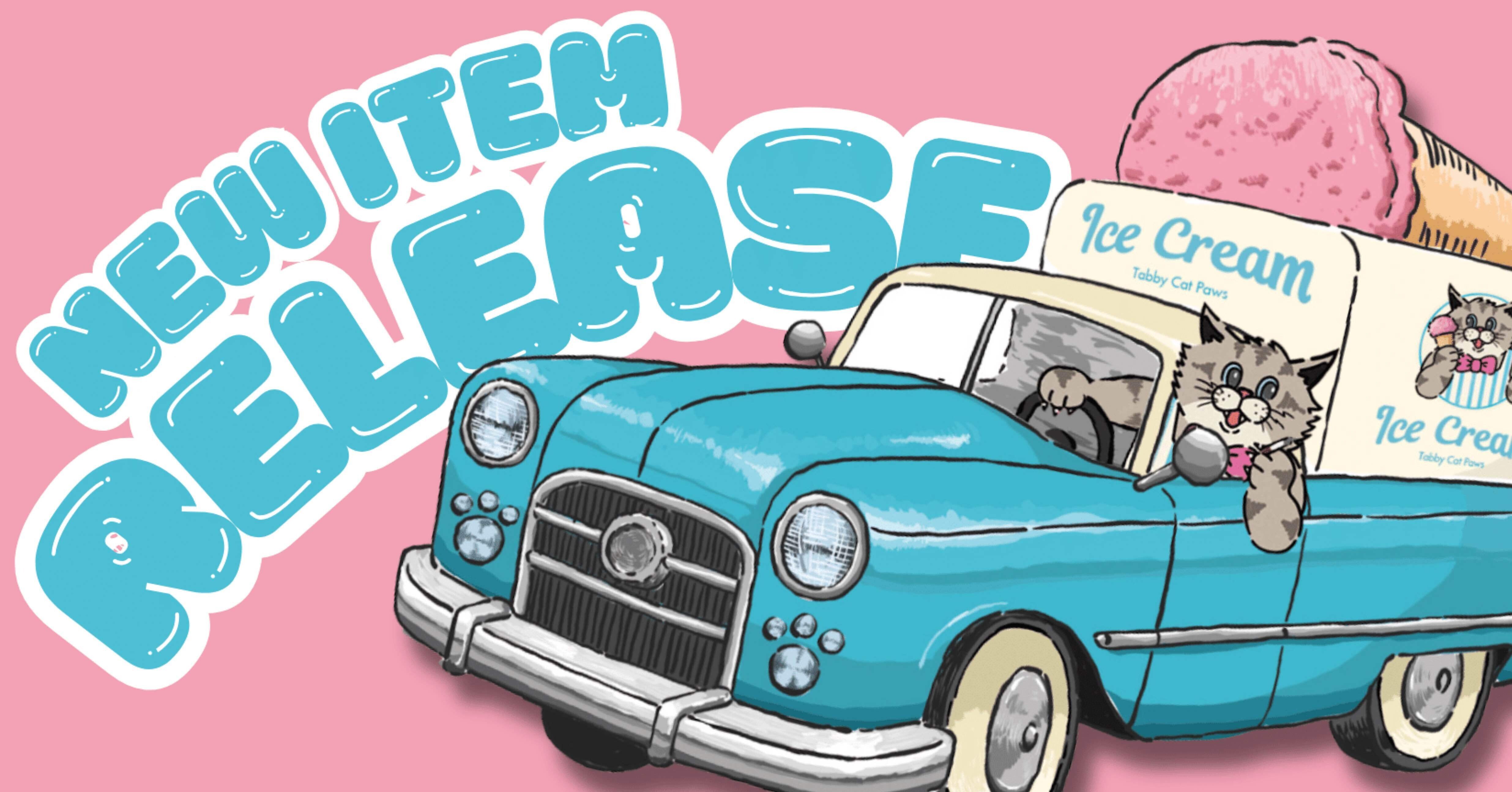 お待たせしました🍨｜黒柳 能生 公式note