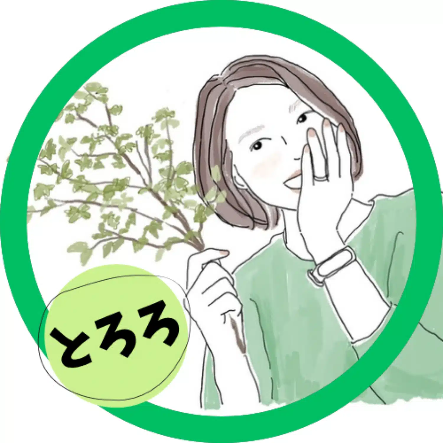 とろろ|ワーママ整理収納アドバイザー