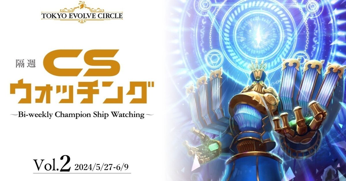 レビュー高評価のおせち贈り物 八3448］シャドウバース 52枚(複数枚 32種類 カード エボルヴ シャドウバース エボルヴ