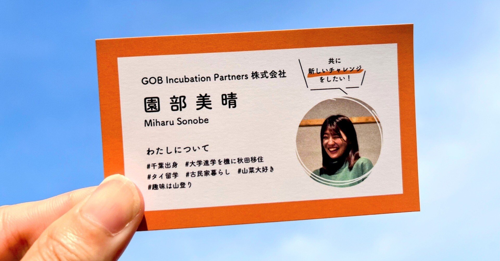 0af0b3768caf58f985f7858a54c533