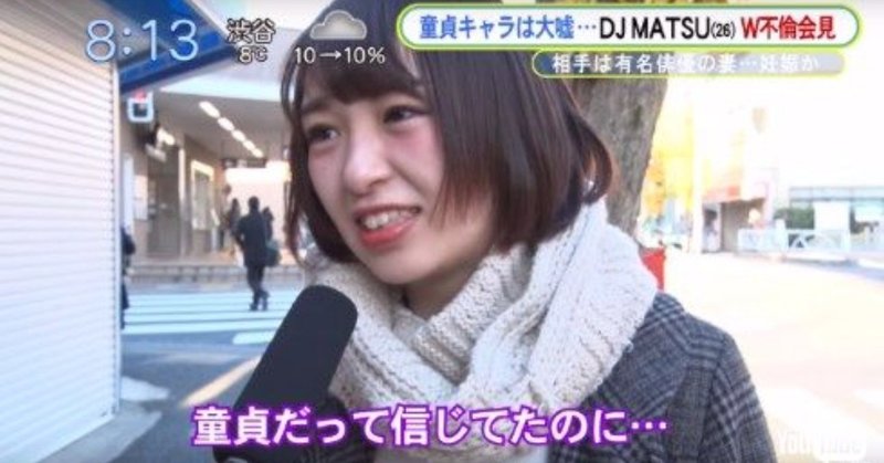 スーパーバッド 童貞ウォーズ は泣ける コメディ映画ではなく 最高の青春映画 T K G Note