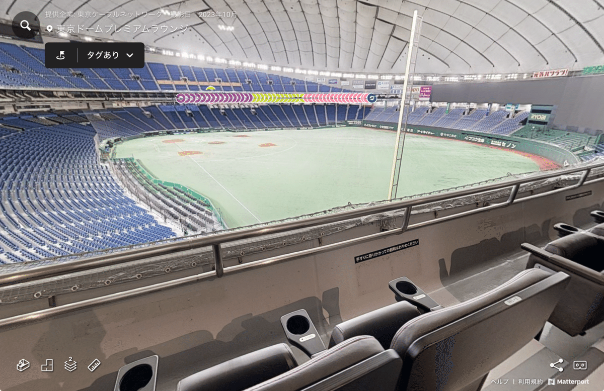 櫻坂46 山﨑天　1等　ドームスタンド　会場限定　縁日 櫻坂46 山﨑天 1等 ドームスタンド 会場限定 縁日