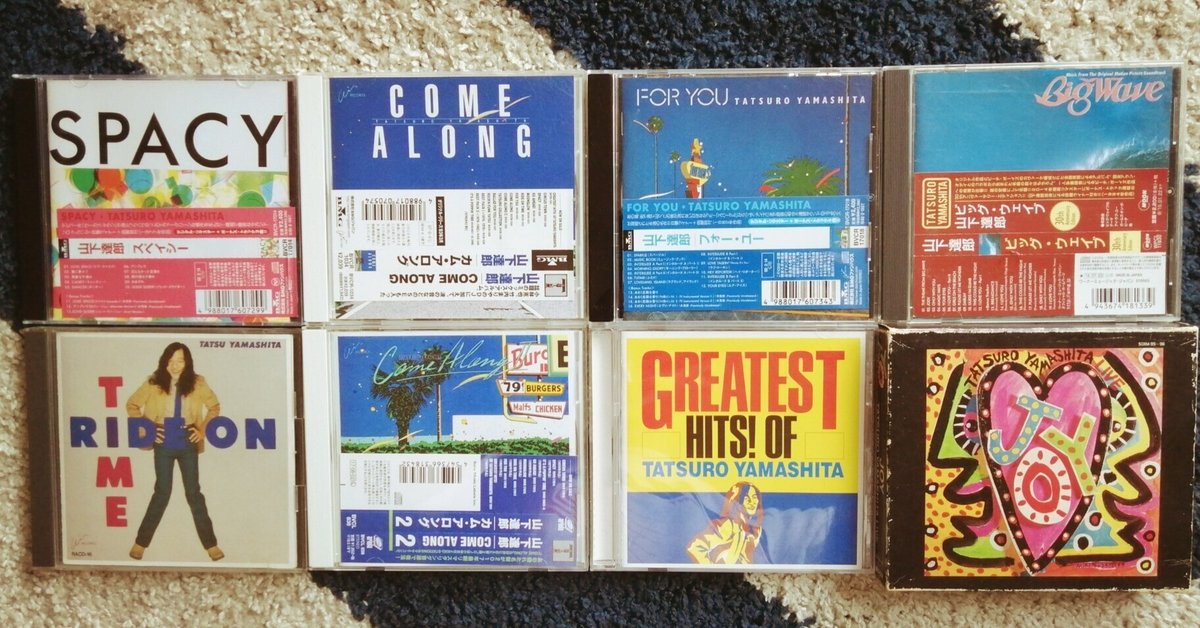 山下達郎　cd まとめ 山下達郎 帯付き CD 2000トンの雨 / フェニックス ニュー