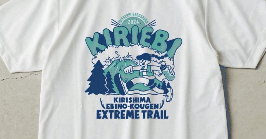 これは買い！再販なしの限定Tシャツ！｜Universal Field