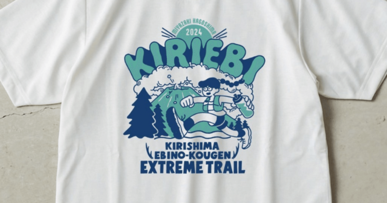 SiiiCK | HIKAGE × JSF COLLAGE TEE販売決定！