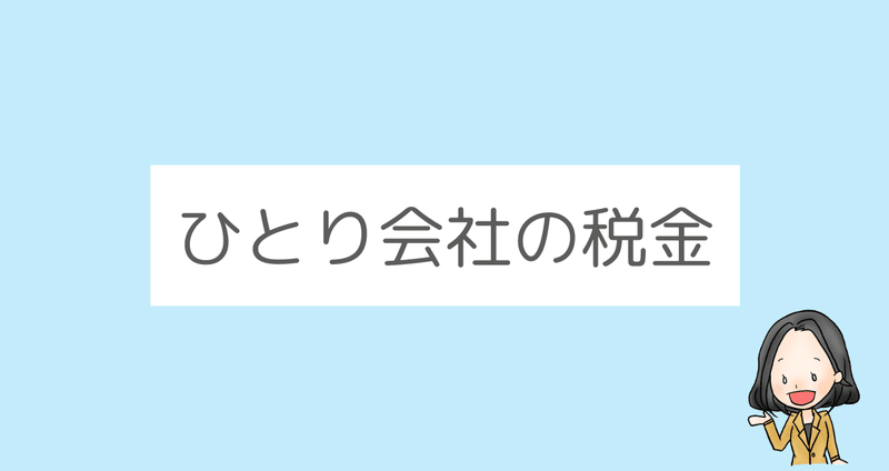 マガジンのカバー画像