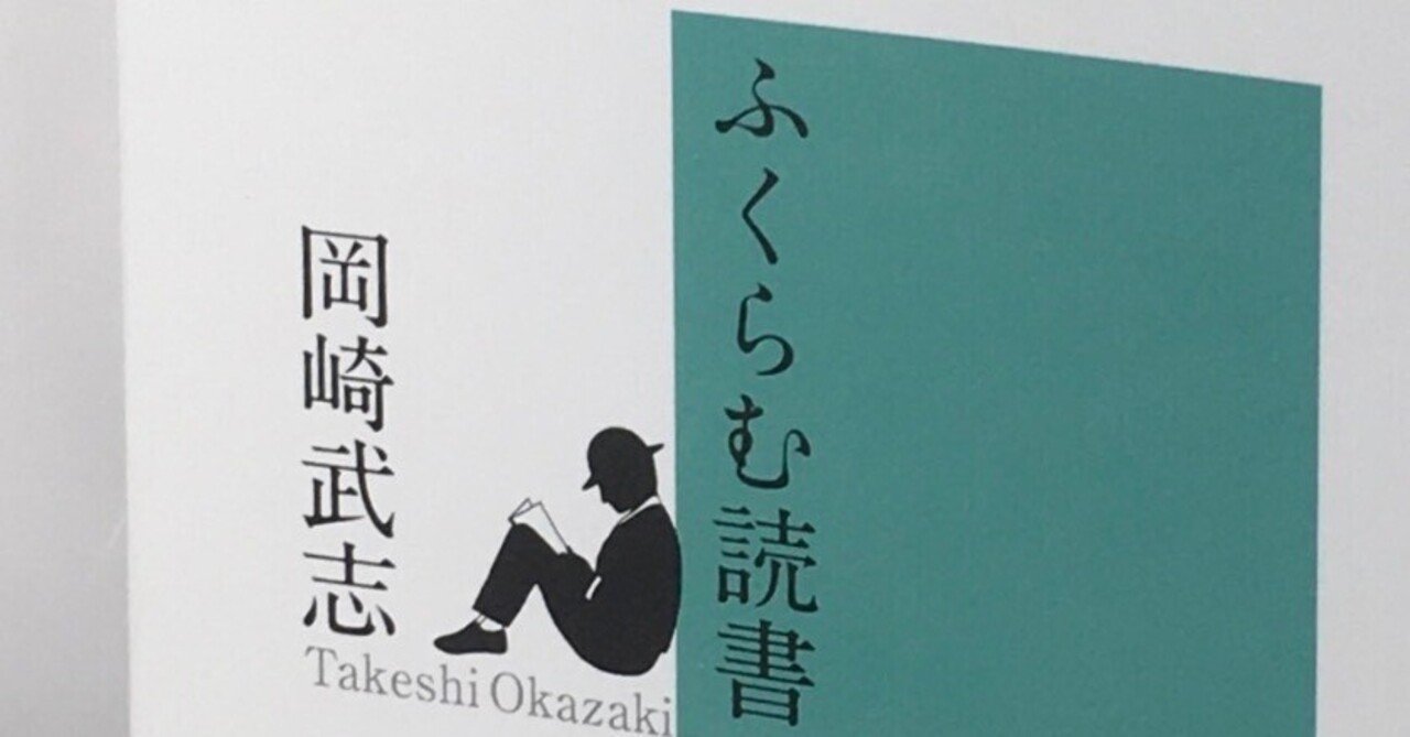 日本料理惣菜事典(志の島忠 : 著 ; 粟津潔 : 装幀) / 古本、中古