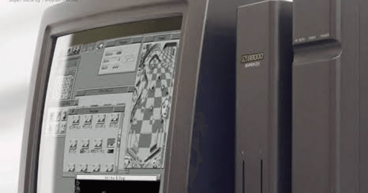 その他 X68000 My Eyes! X68000 | My eyes!