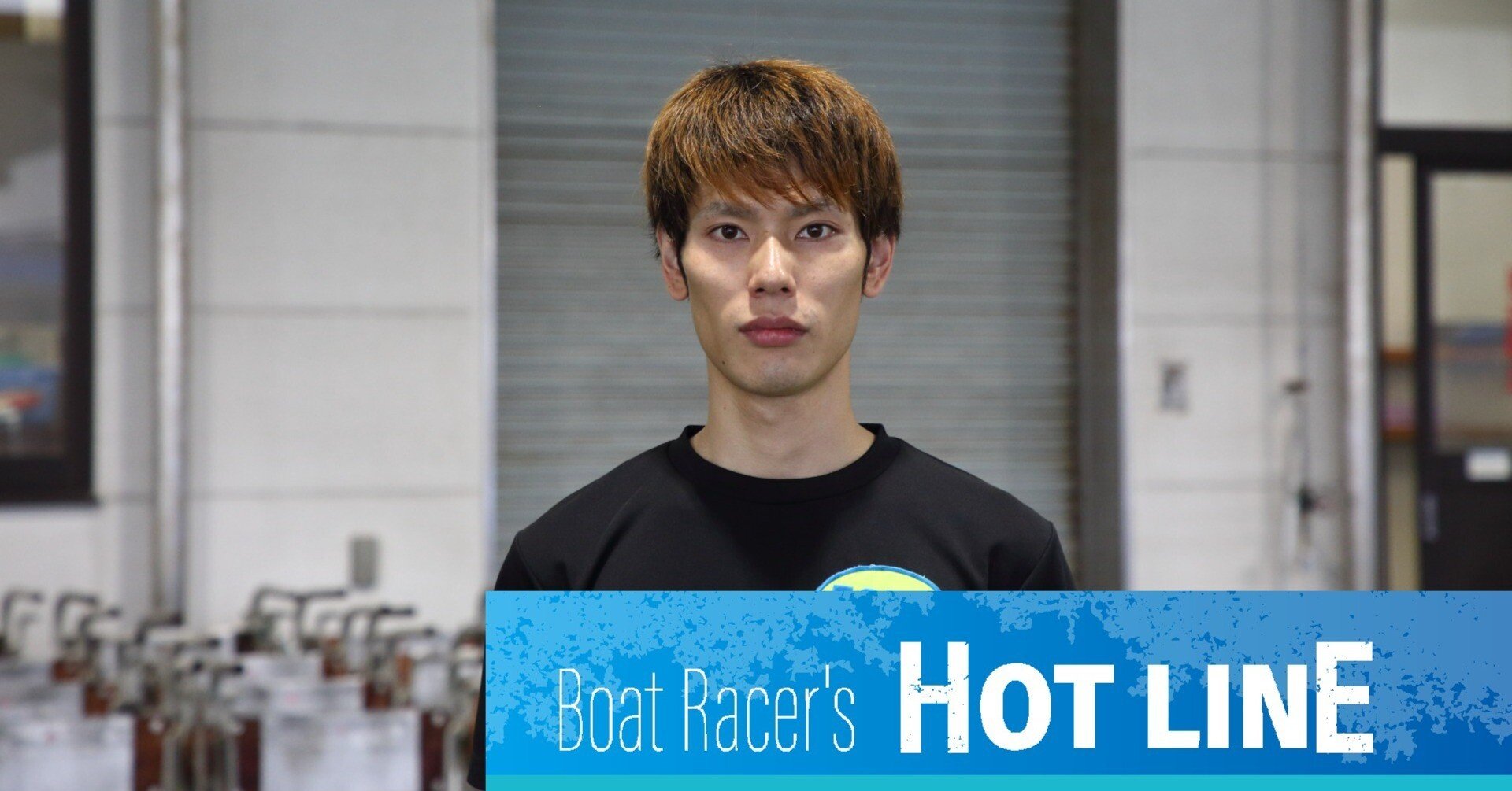 パチプロか、レーサーか…ファンの気持ちがわかる選手 / 5075中島秀治