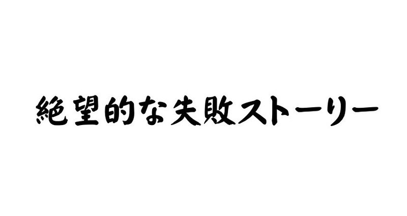 マガジンのカバー画像