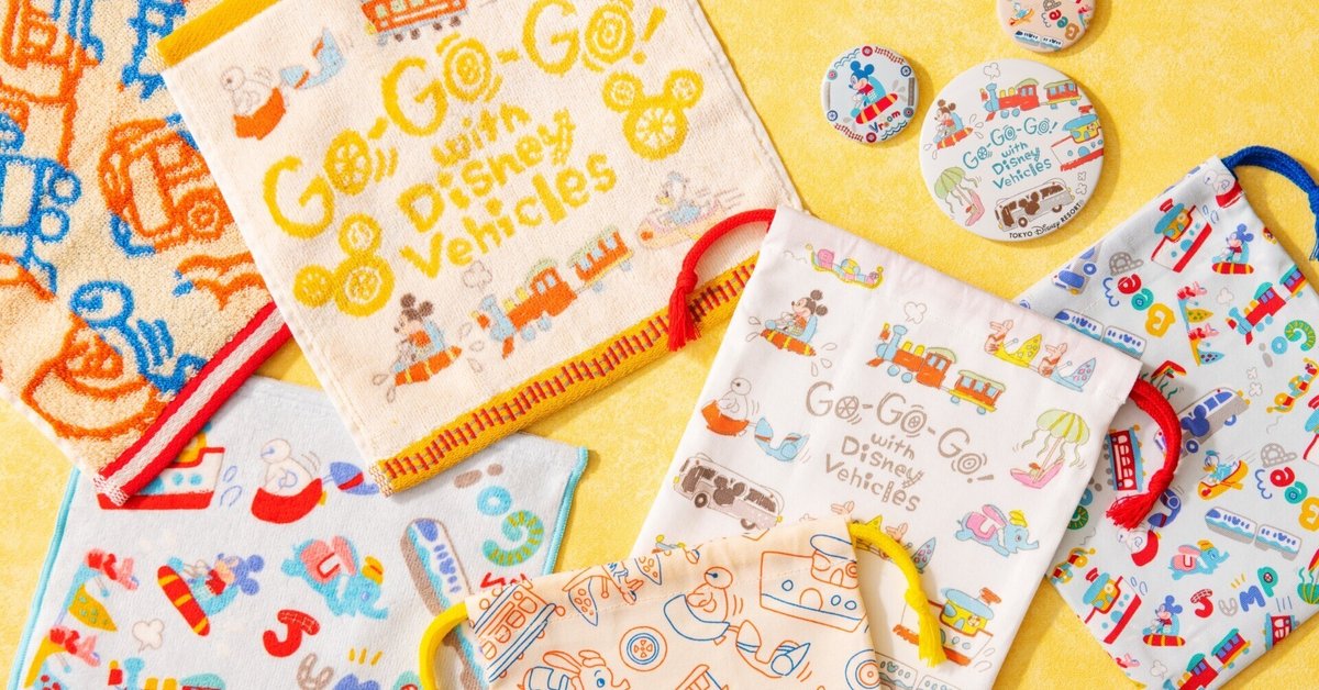 Disney - おまとめ ディズニープリンセス らぶ&きゅーと 6月号 |本 | 通販 | Amazon