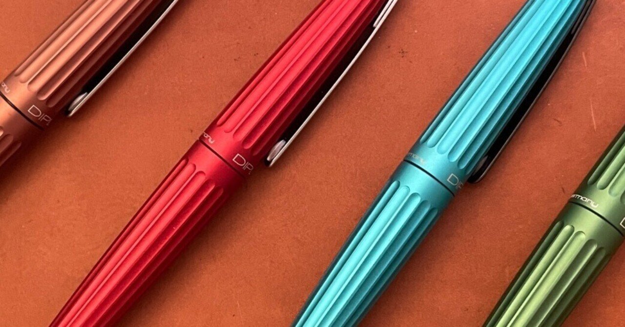 愛するボールペン、ディプロマットアエロ｜雨宮良保（ぱやのしん）