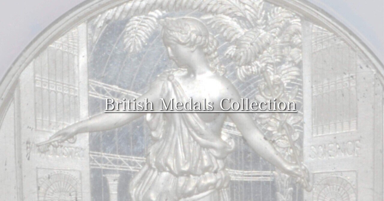 Antique Coins World | British Medals Collection｜Shelk🦋