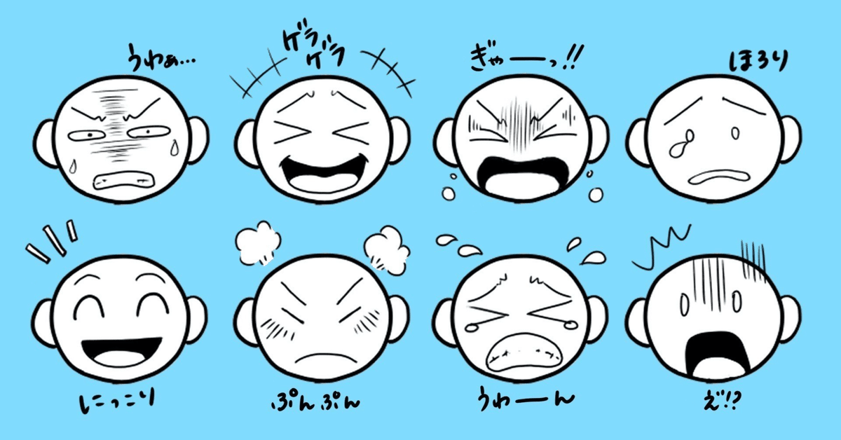 PHILOSOPHY OF EMOTION 感情の哲学 感情の哲学入門講義 | 源河 亨 |本 | 通販 | Amazon