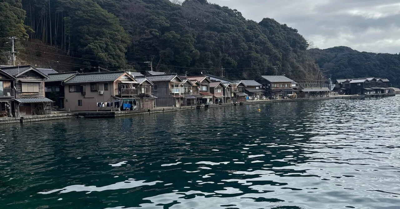 面白いかもしれない旅行記（伊根の舟屋編）｜まさ