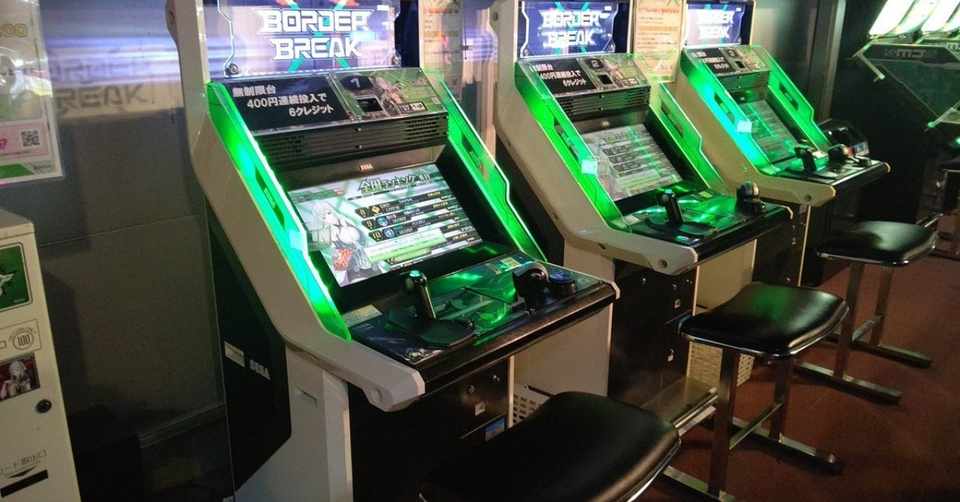 ボーダーブレイクというゲームについて Namelessborder Note