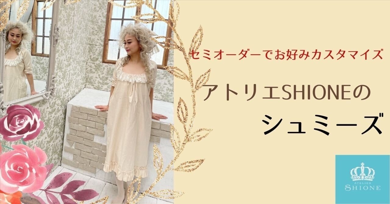 Shione様専用 shione様専用エルメス チャーム