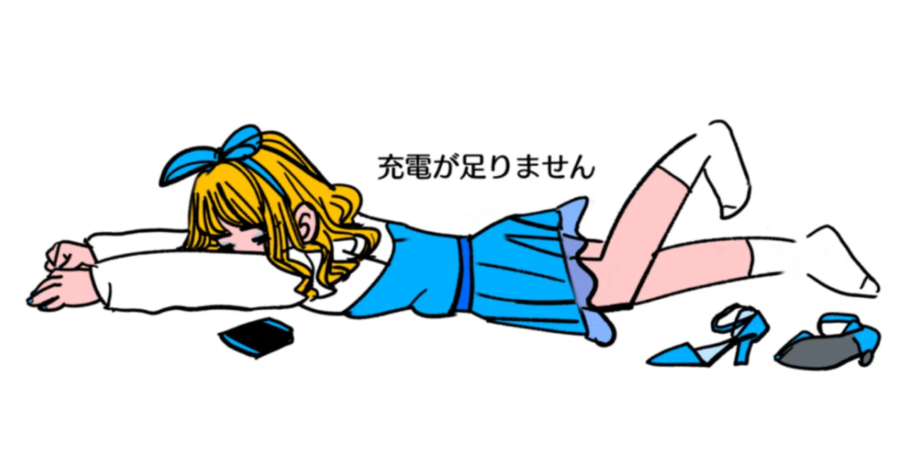 物事 に 興味 が 持て ない
