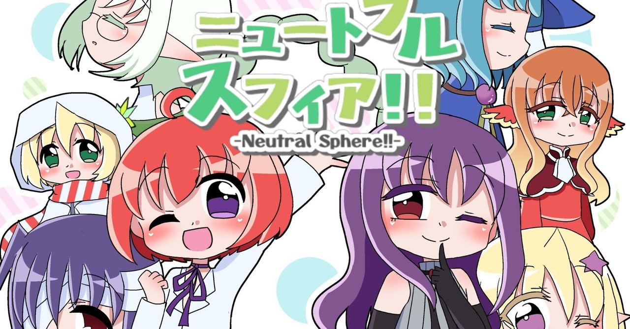 イラストオーダー（グッズとの交換可）