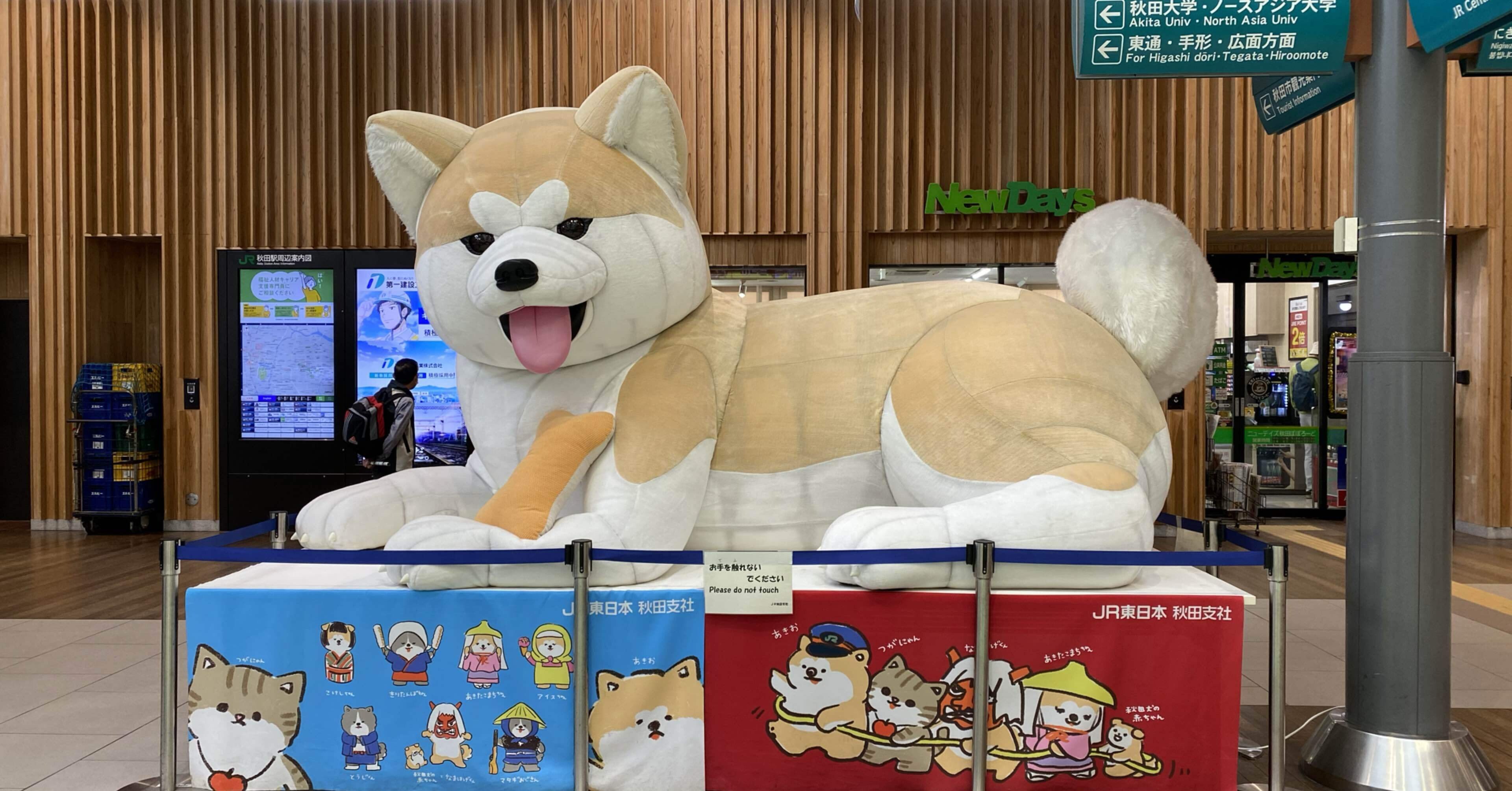 6b4be797b7bdcf63d6e5d78891994d