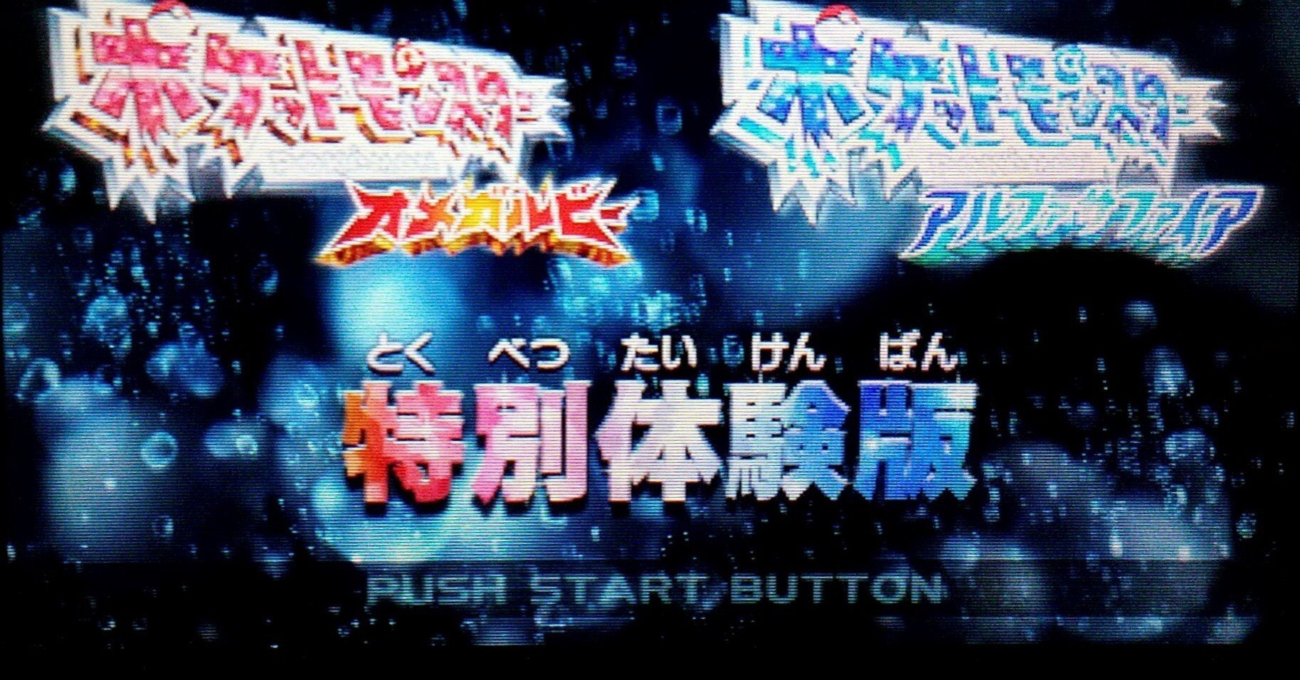 3e447d83ad4ba304baf3c523aa6655