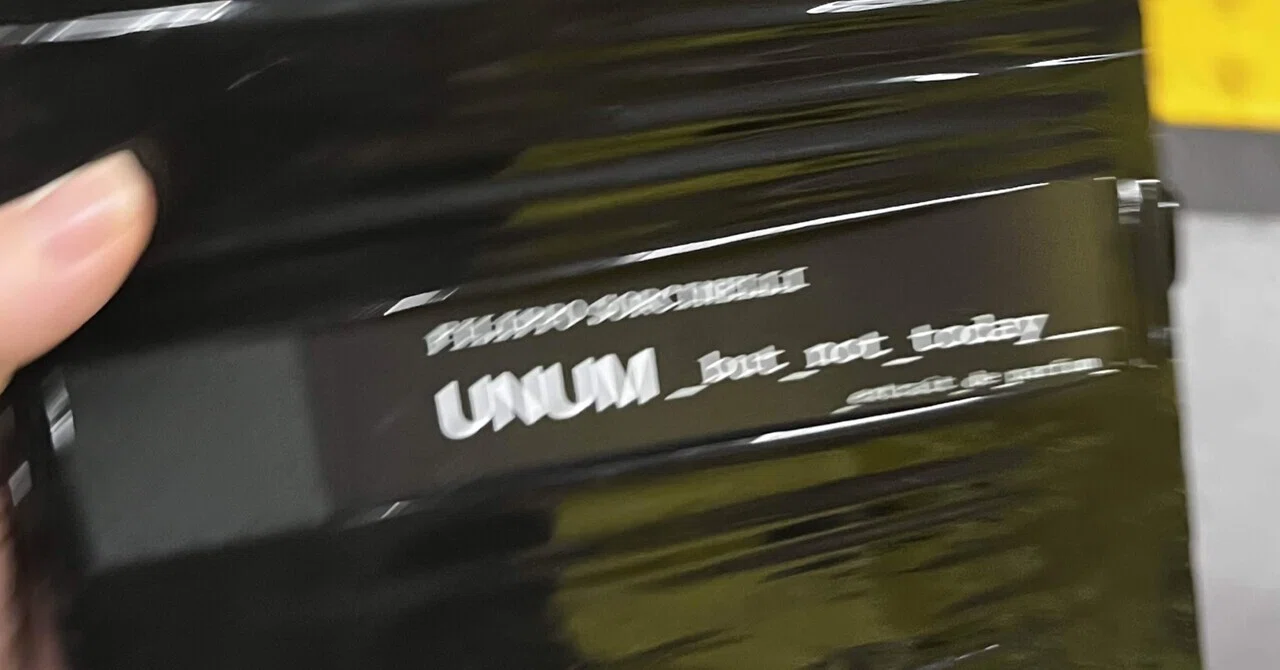 いらっしゃいUNUM｜どすこい