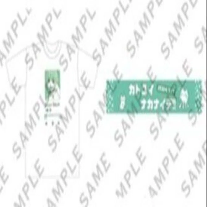 加藤結生誕グッズ2024受注販売 6/16（日）23:59まで｜みてるよかとゆい新聞