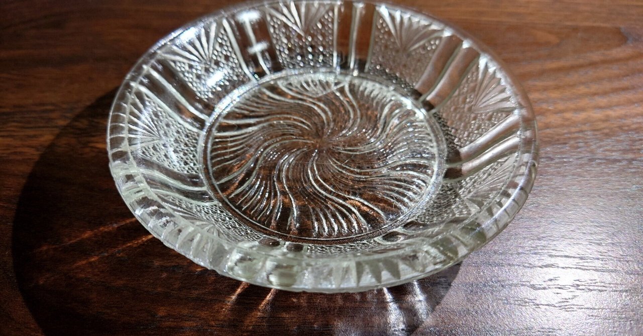 骨董 時代ガラス プレスガラス 刻印あり 満州電鉄 取手付きグラス 骨董 時代ガラス プレスガラス 刻印あり 満州電鉄 取手付きグラス