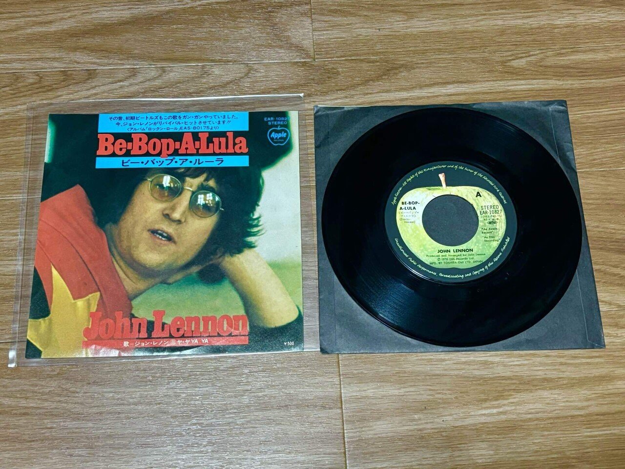Gene Vincent ピクチャーレコード Gene Vincent / 7インチ ピクチャーレコード（音盤日記vol.2
