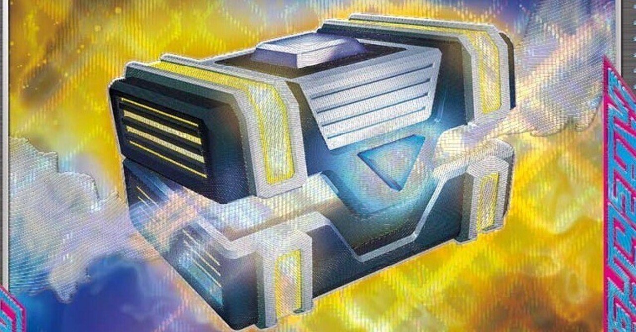 雪道ミュウVMAX解説【エクストラ】｜雪華