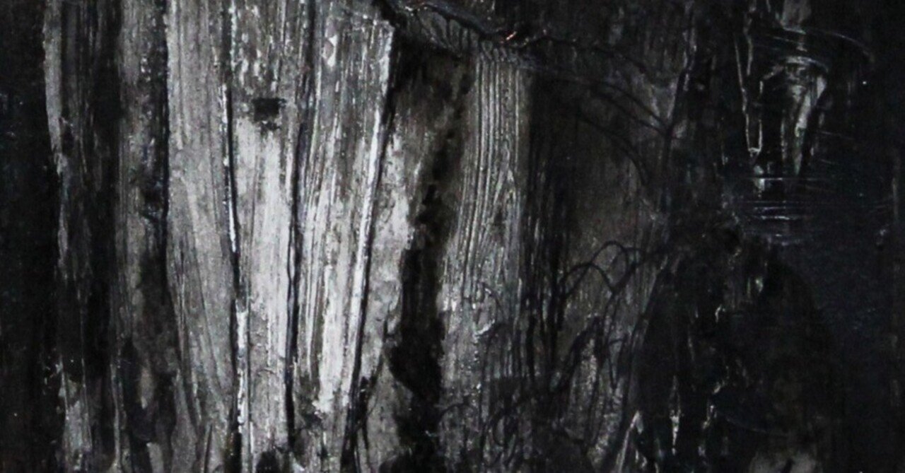 死者の書 (折口信夫著・岩波文庫)｜梅崎幸吉