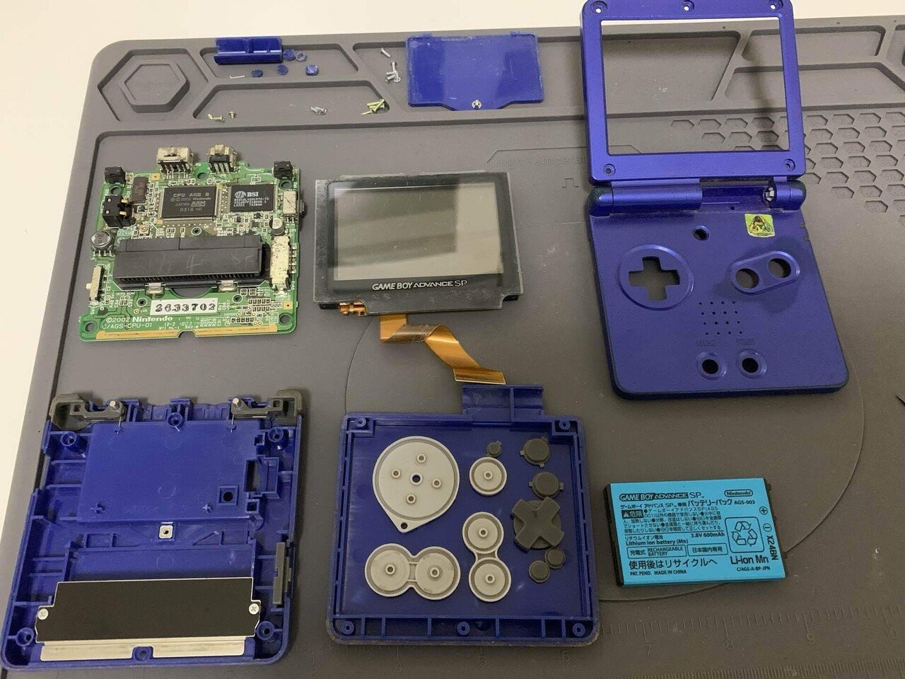 ゲームボーイアドバンスSPのIPS化に着手!|大佐 ゲームボーイアドバンスSPのIPS化に着手!|大佐