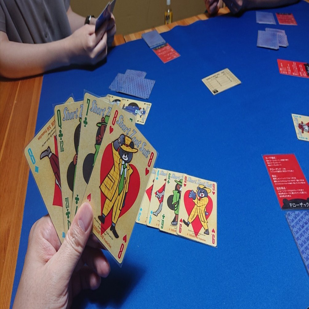 ショートズートスーツ / Short Zoot Suit｜NEZ@勝利点の高そうな獅子舞