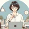 共感型秘書｜ゆり～
