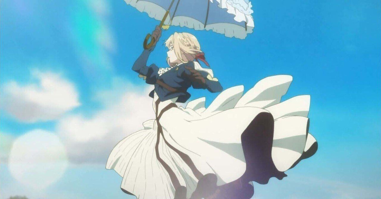 日本アニメ史上最も美しい作品1位「ヴァイオレットエヴァーガーデン