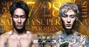 rectangle_large_type_2_ed307e4