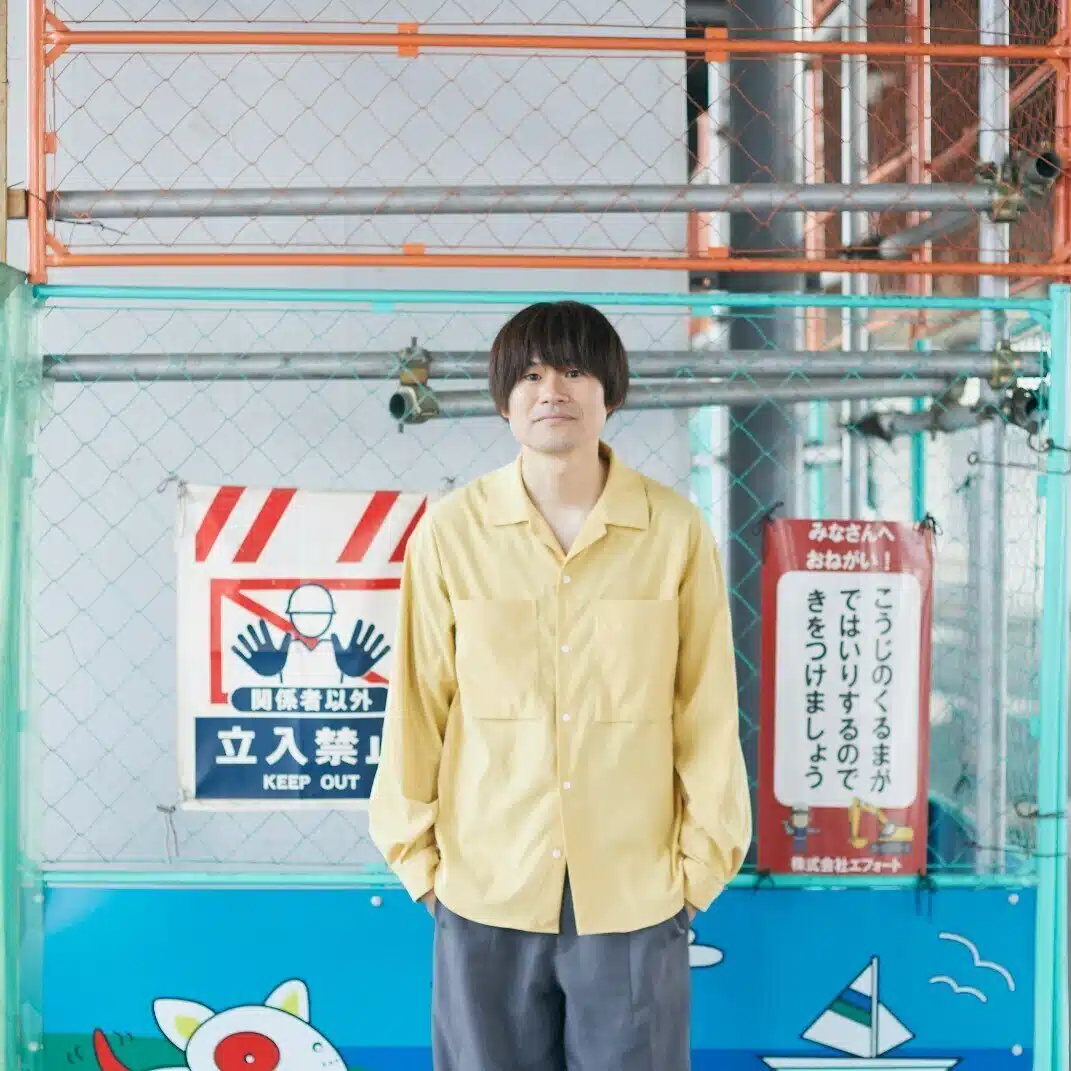 池亀三太
