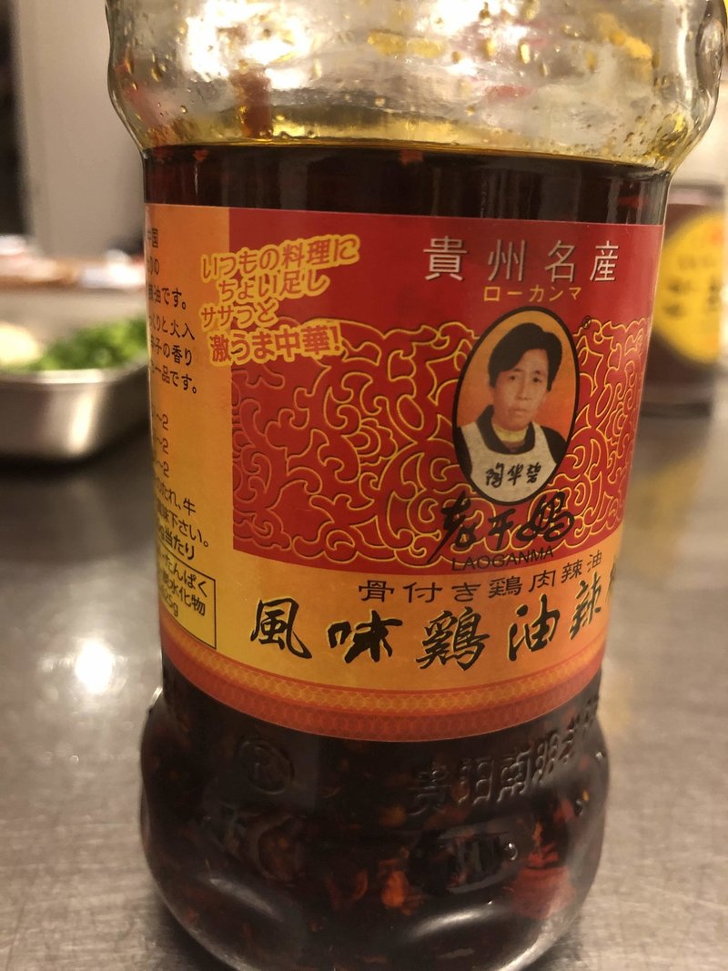 シビカラ麻婆豆腐にまみれたい 私的最強麻婆豆腐のレシピ 柿沼太一 Note シビカラ麻婆豆腐にまみれたい 私的最強麻婆豆腐のレシピ 柿沼太一 Note