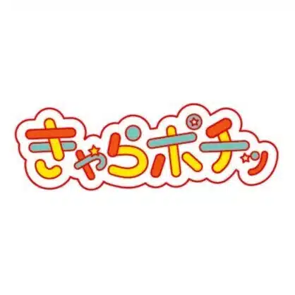 きゃらポチッ（全国のご当地キャラグッズショップ）